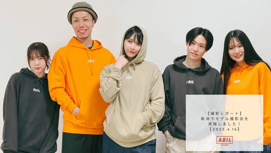 【撮影レポート】新潟でモデル撮影会を実施しました!【2025.4.16】