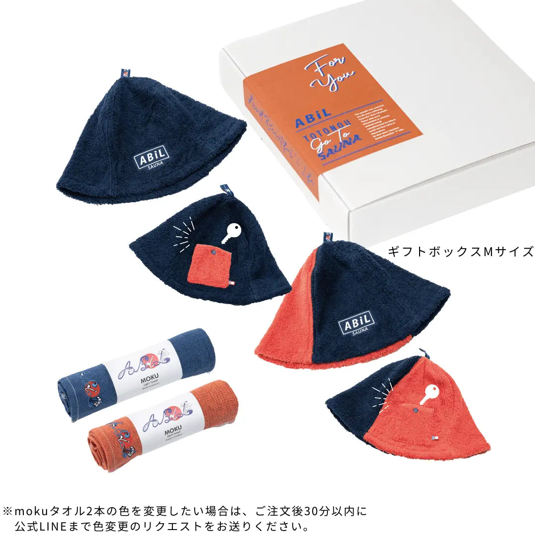 ABiL Sauna Gift-M サウナハット2+MOKUタオル2 ABiL