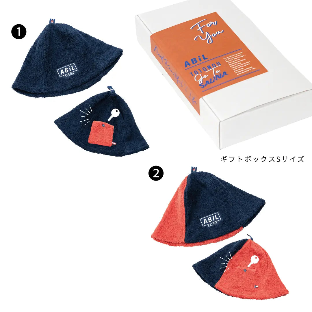 ABiL Sauna Gift-S サウナハット2 ABiL