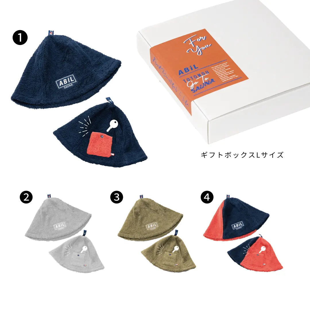 ABiL Sauna Gift-L サウナハット4 ABiL