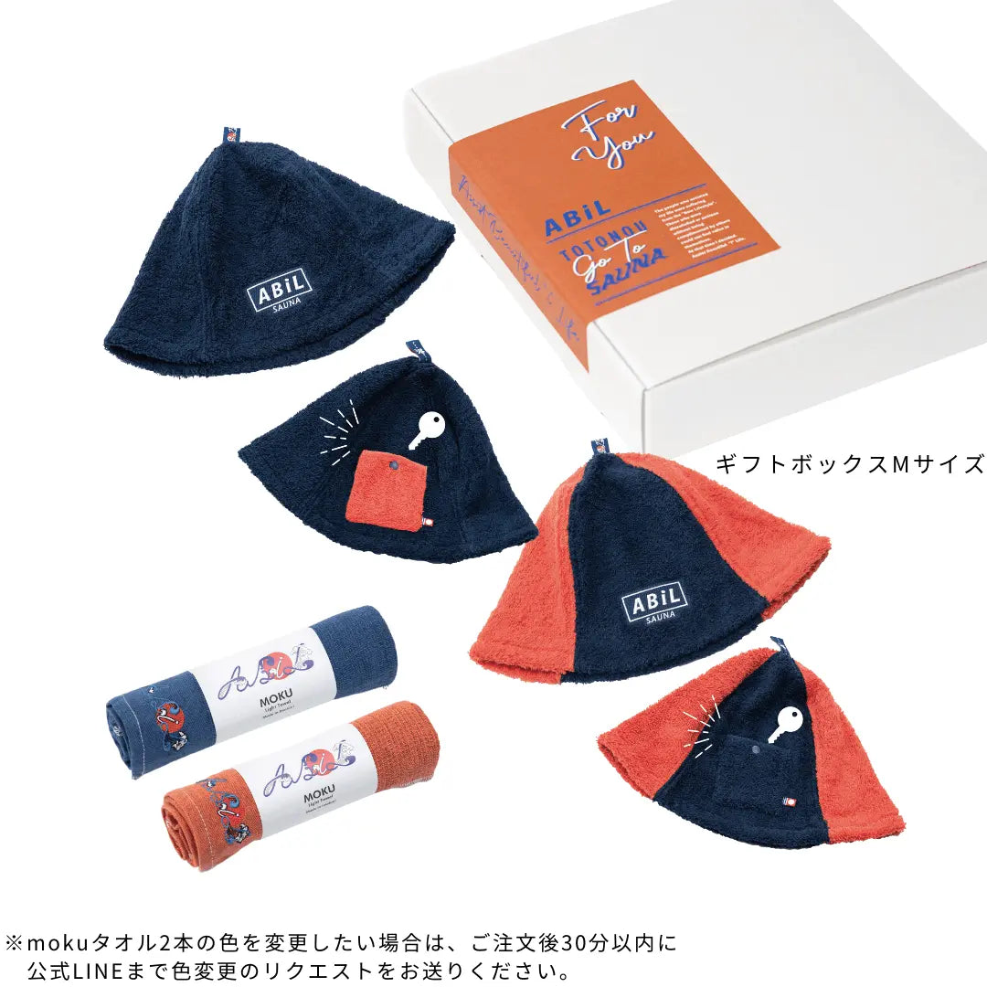 ABiL Sauna Gift-M サウナハット2+MOKUタオル2 ABiL