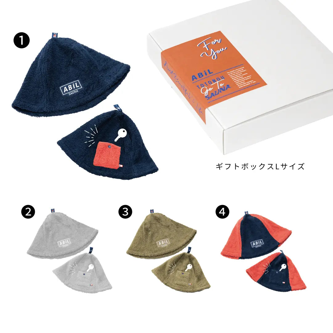 ABiL Sauna Gift-L サウナハット4 ABiL