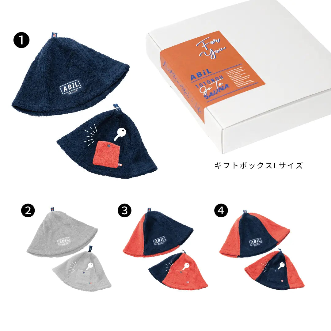 ABiL Sauna Gift-L サウナハット4 ABiL
