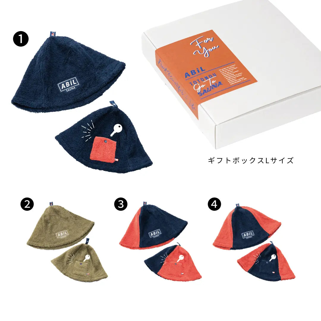 ABiL Sauna Gift-L サウナハット4 ABiL