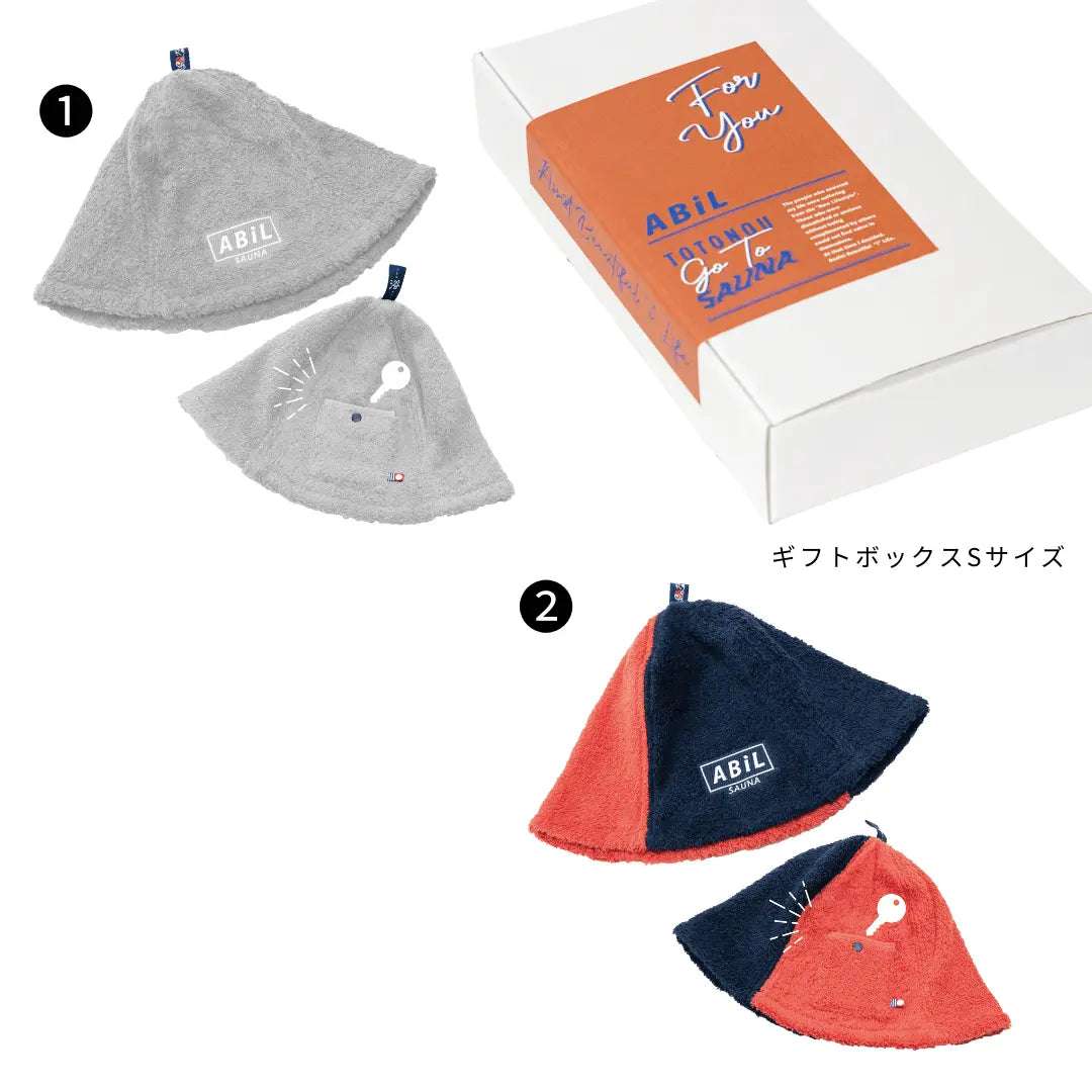 ABiL Sauna Gift-S サウナハット2 ABiL