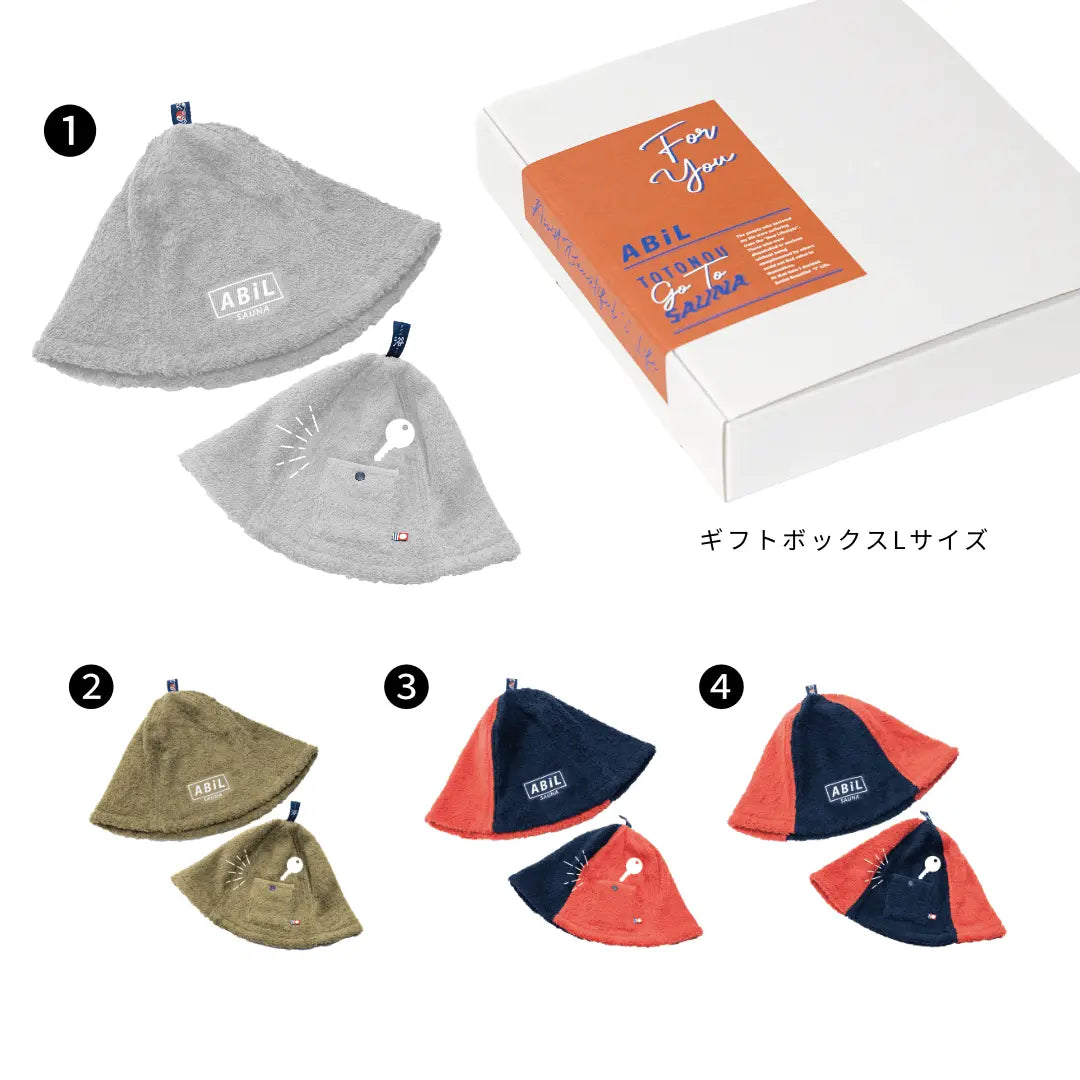 ABiL Sauna Gift-L サウナハット4 ABiL