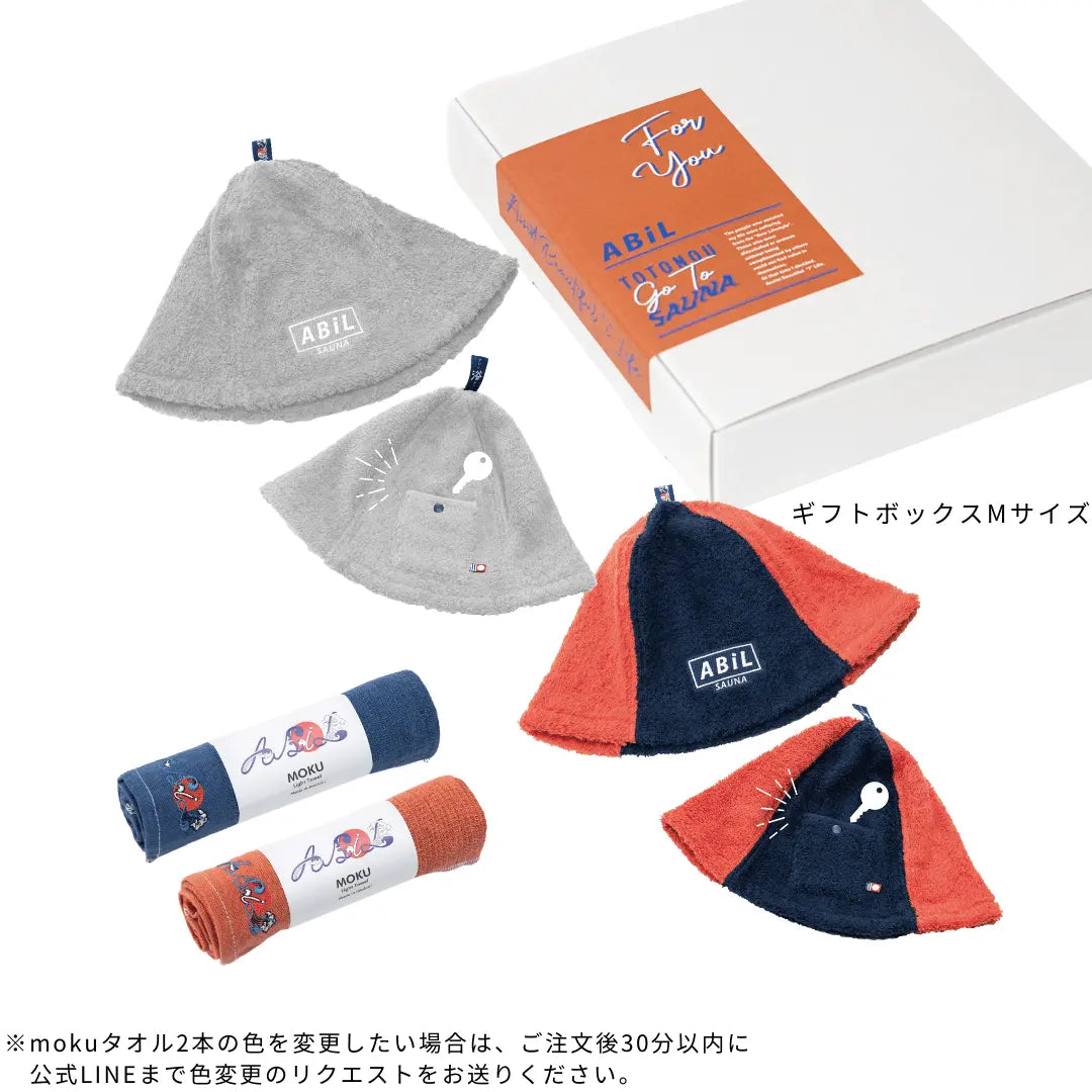ABiL Sauna Gift-M サウナハット2+MOKUタオル2 ABiL