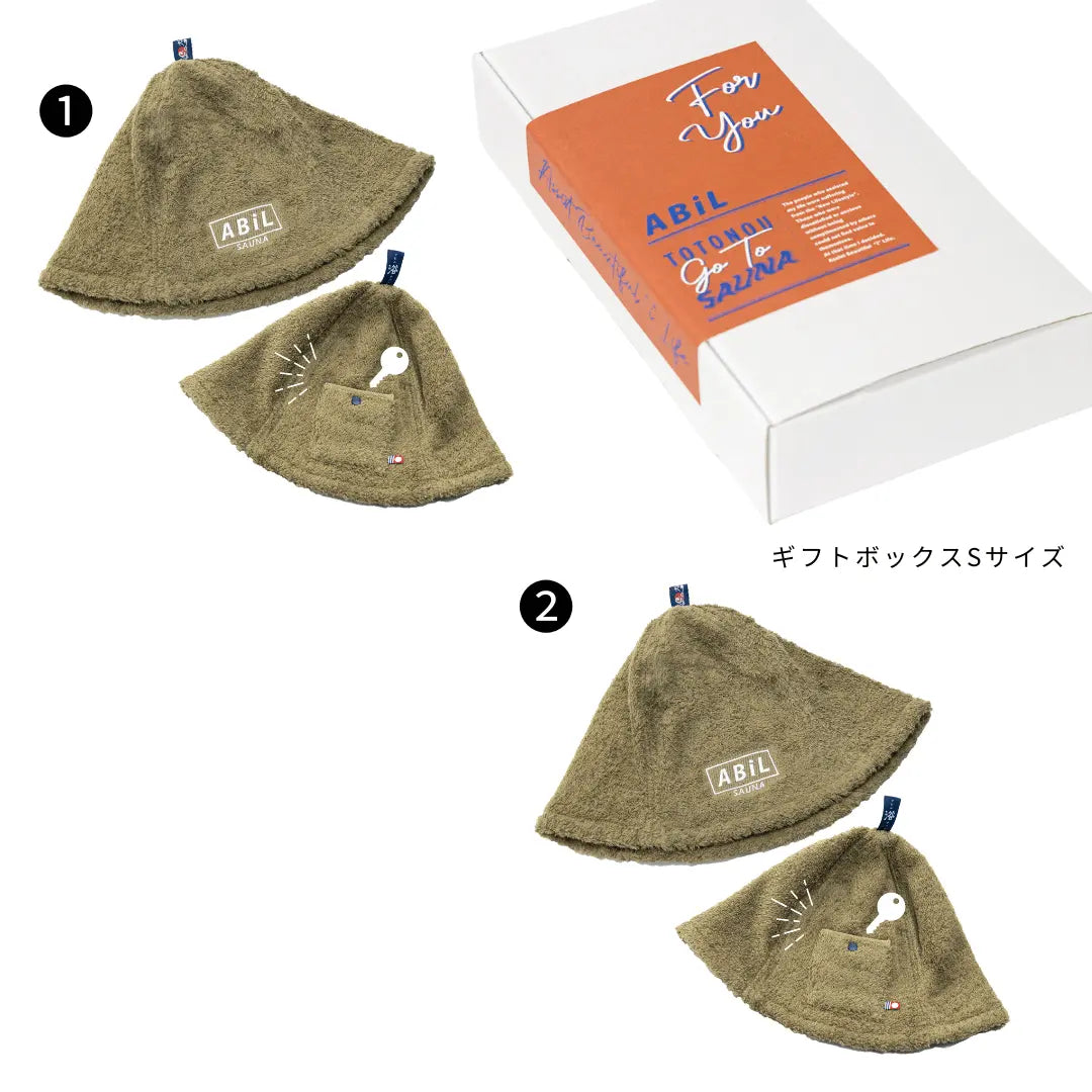 ABiL Sauna Gift-S サウナハット2 ABiL