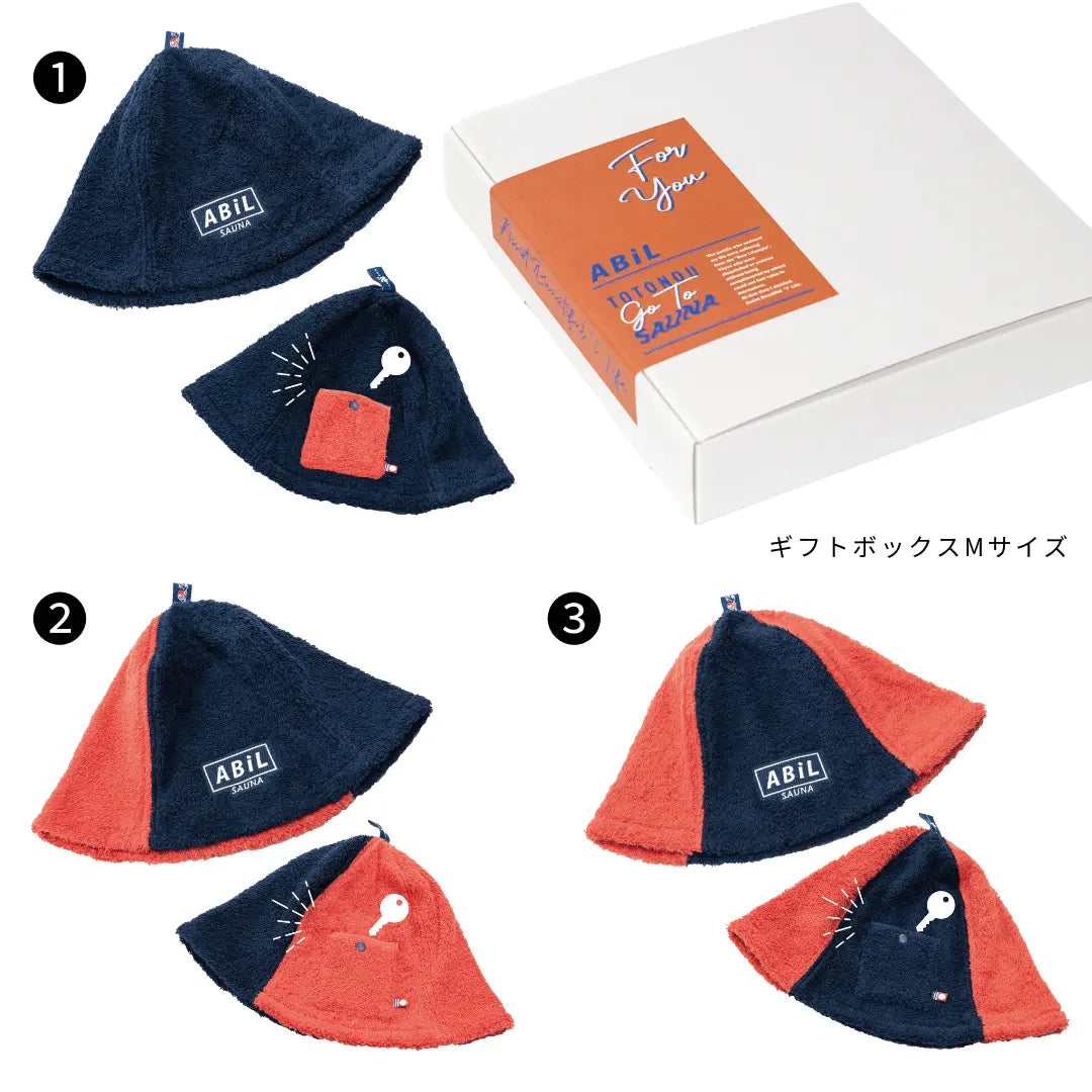 ABiL Sauna Gift-M サウナハット3 ABiL