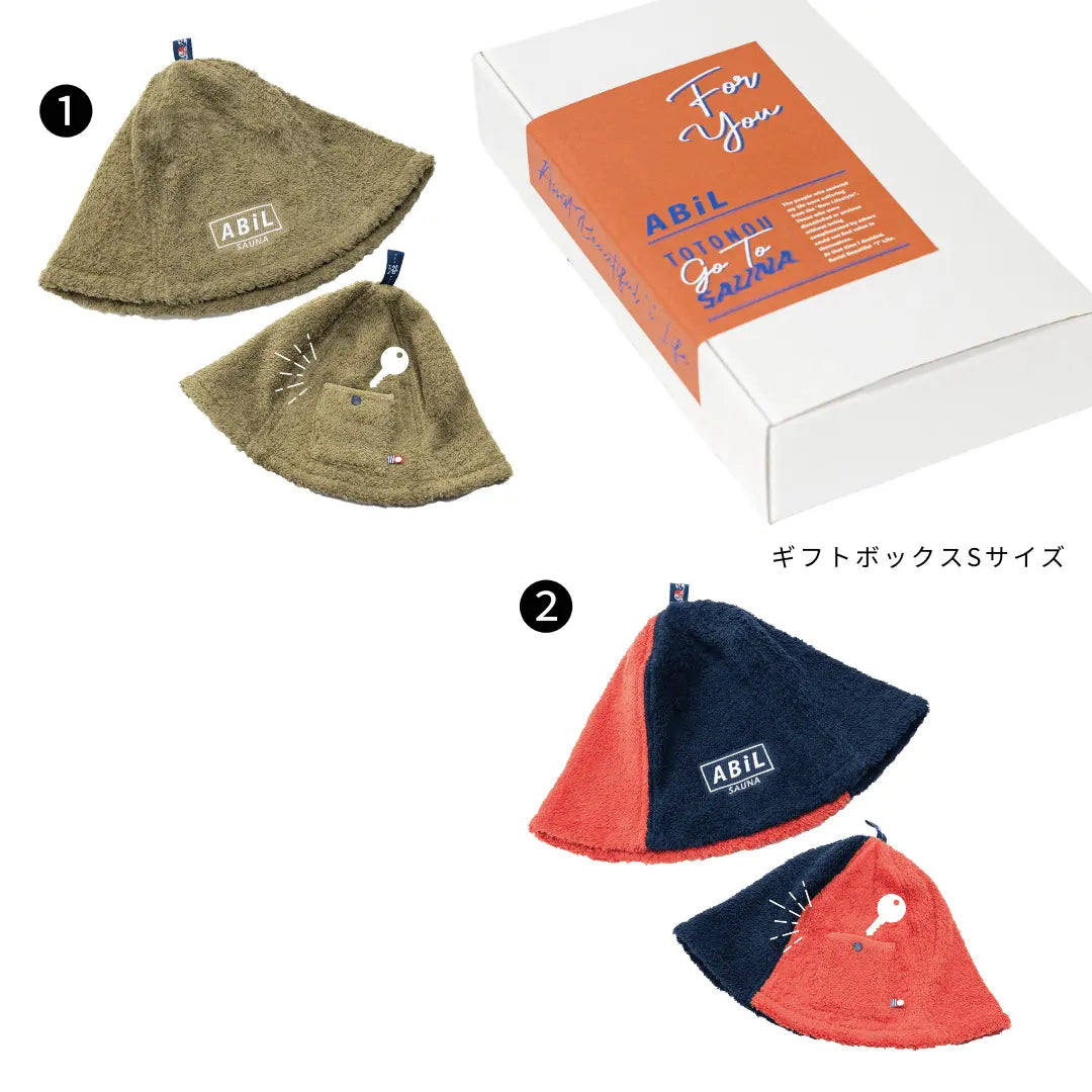 ABiL Sauna Gift-S サウナハット2 ABiL