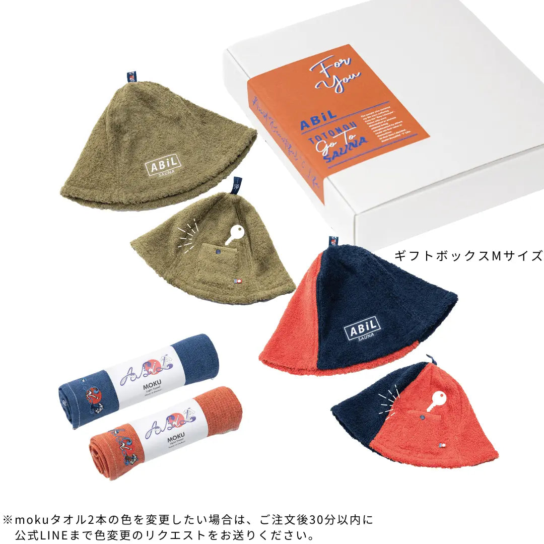 ABiL Sauna Gift-M サウナハット2+MOKUタオル2 ABiL