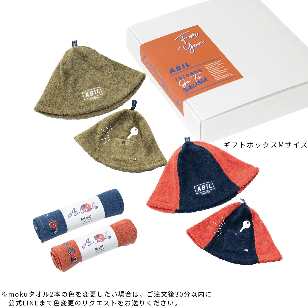 ABiL Sauna Gift-M サウナハット2+MOKUタオル2 ABiL