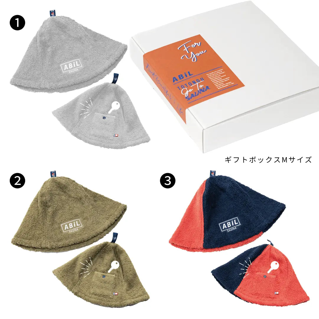 ABiL Sauna Gift-M サウナハット3 ABiL