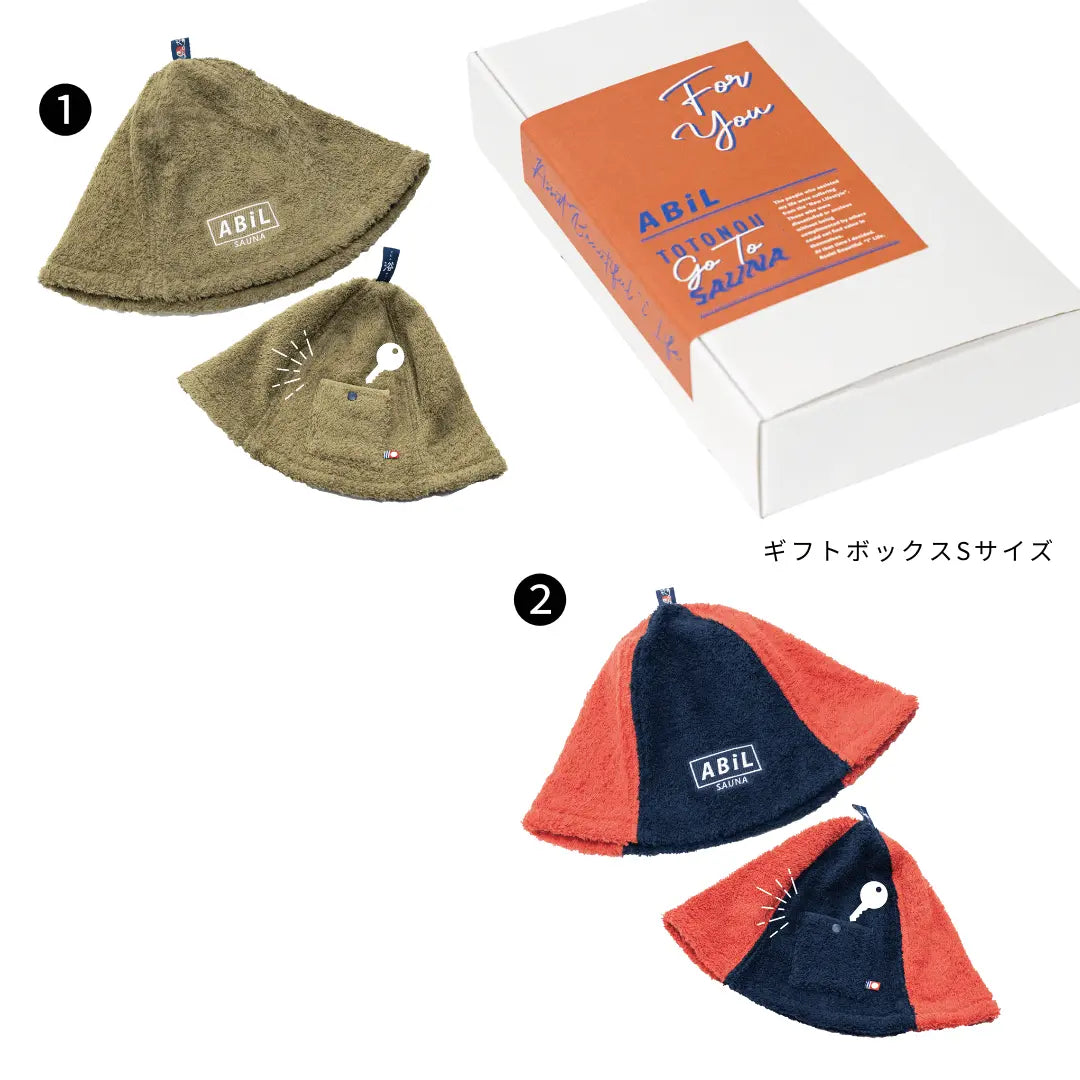 ABiL Sauna Gift-S サウナハット2 ABiL
