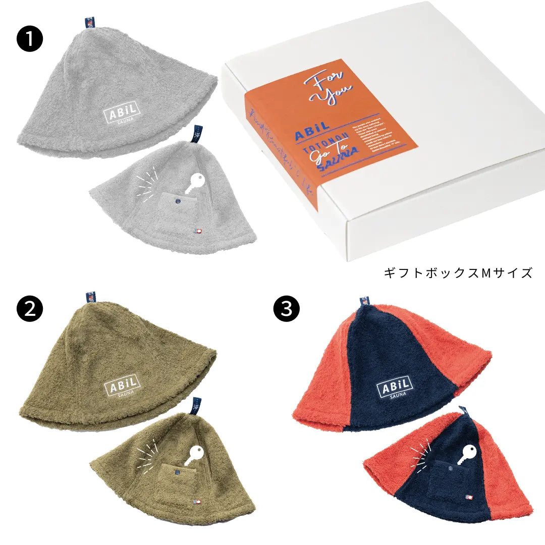 ABiL Sauna Gift-M サウナハット3 ABiL