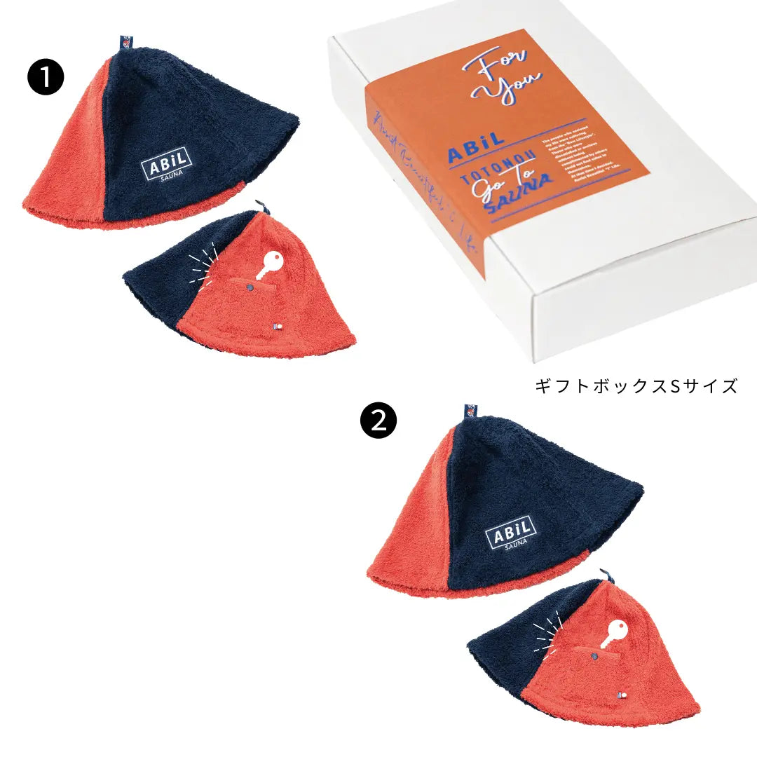 ABiL Sauna Gift-S サウナハット2 ABiL