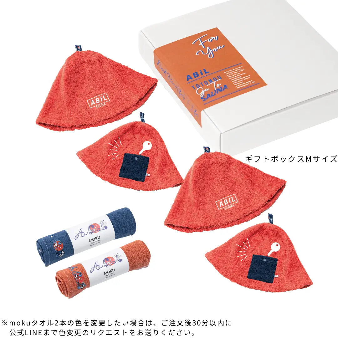 ABiL Sauna Gift-M サウナハット2+MOKUタオル2 ABiL