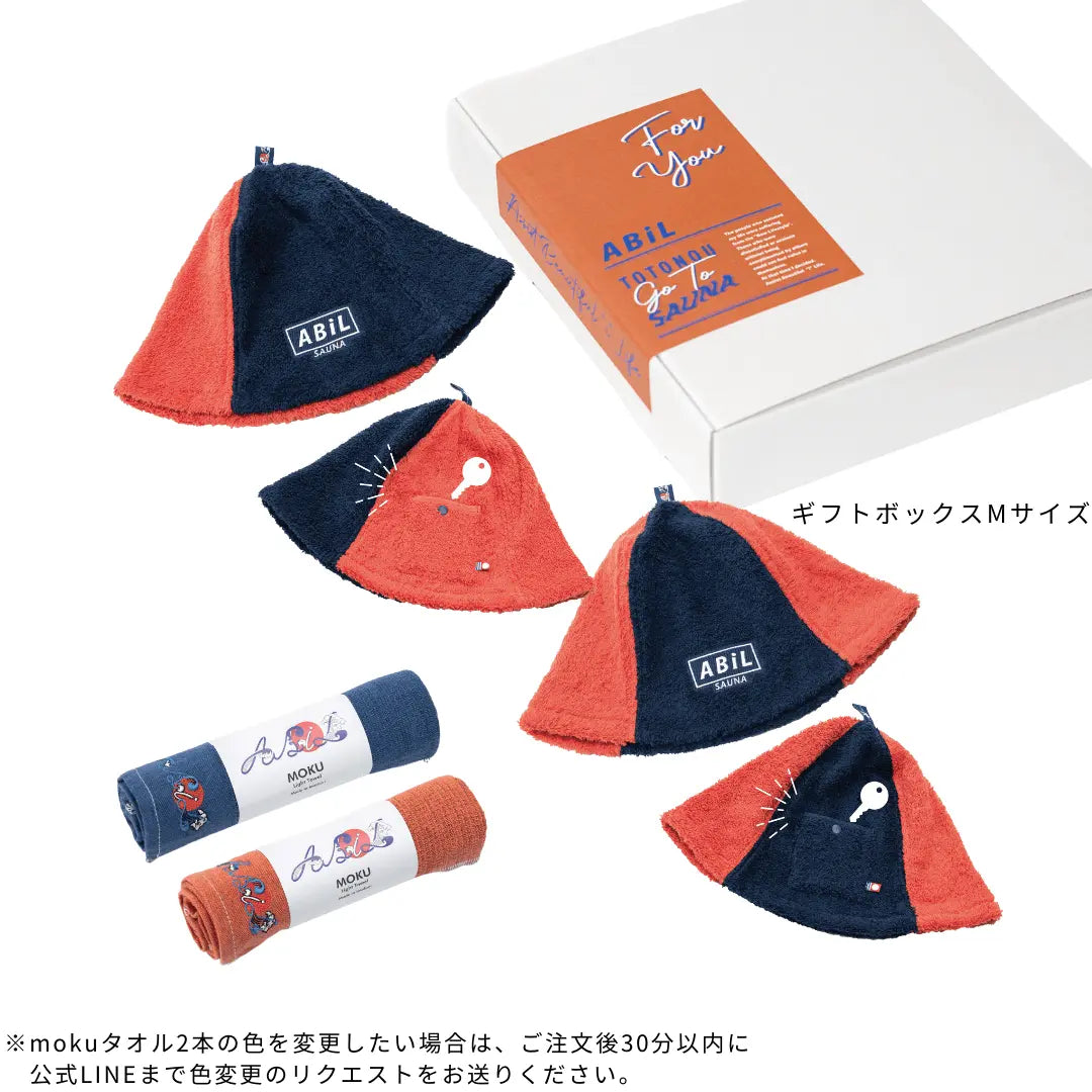 ABiL Sauna Gift-M サウナハット2+MOKUタオル2 ABiL