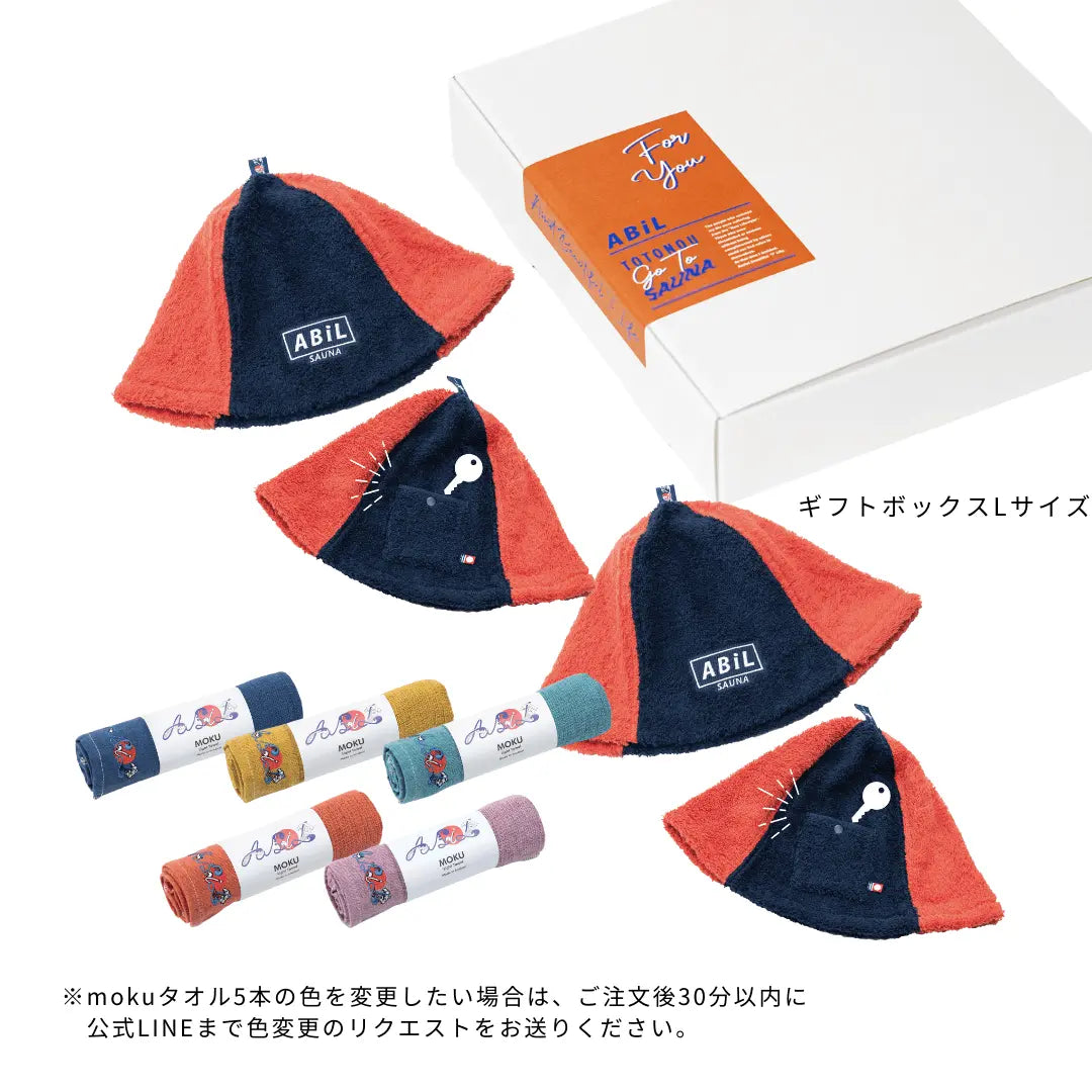 ABiL Sauna Gift-L サウナハット2+MOKUタオル5 ABiL