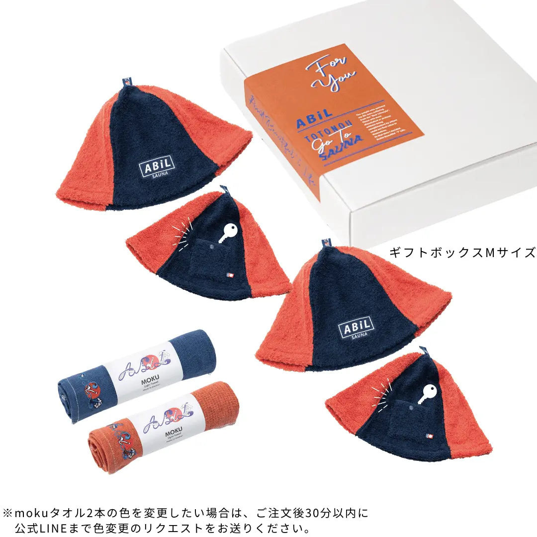 ABiL Sauna Gift-M サウナハット2+MOKUタオル2 ABiL