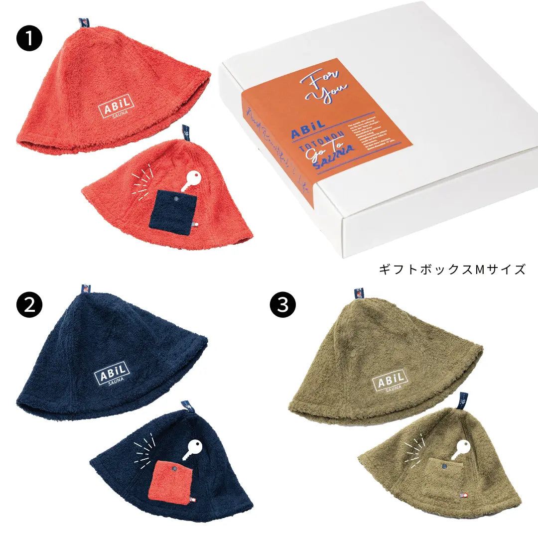 ABiL Sauna Gift-M サウナハット3 ABiL