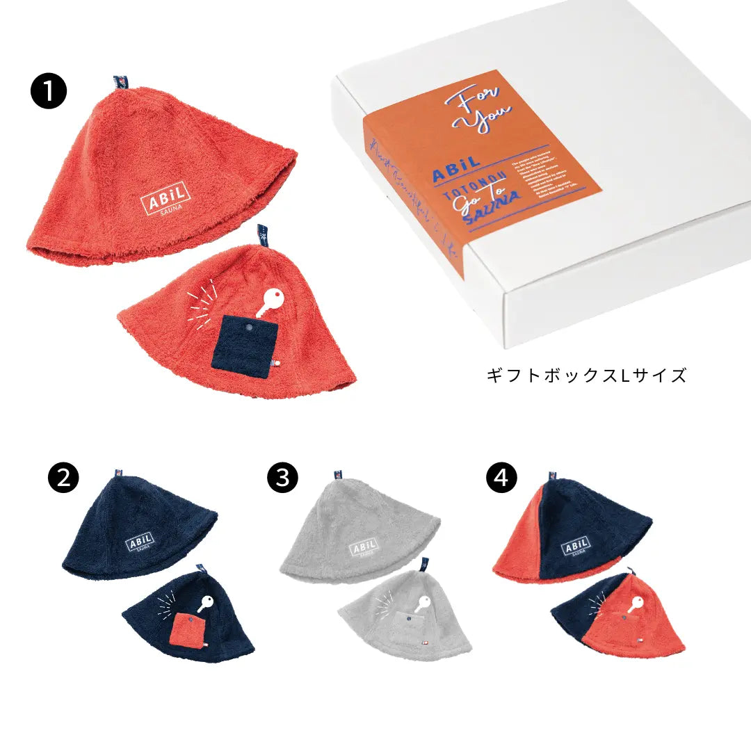ABiL Sauna Gift-L サウナハット4 ABiL