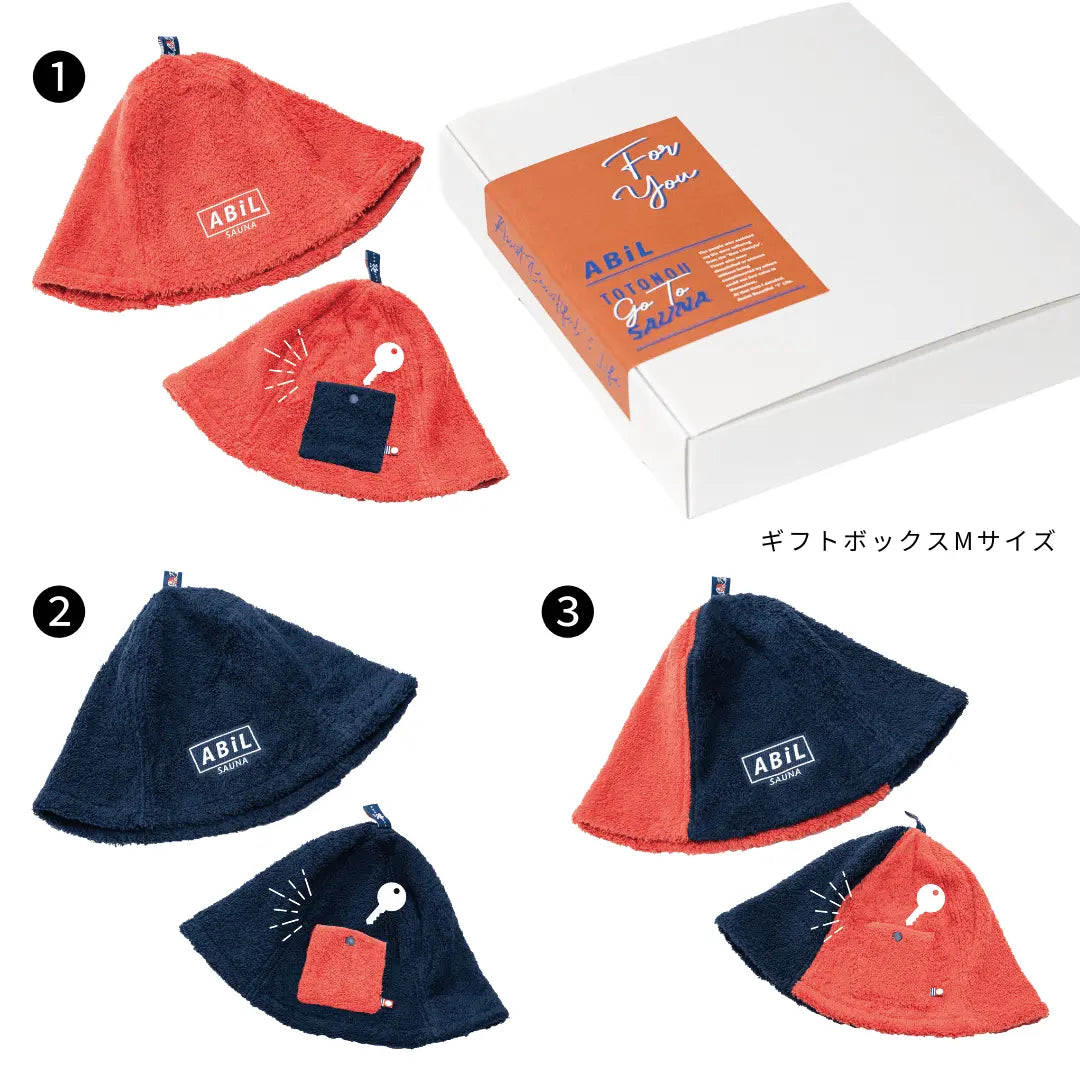 ABiL Sauna Gift-M サウナハット3 ABiL