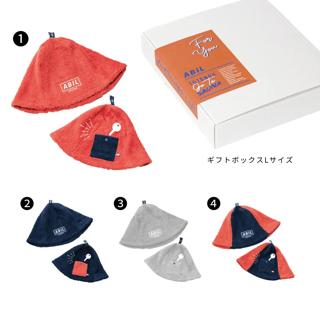 ABiL Sauna Gift-L サウナハット4 ABiL