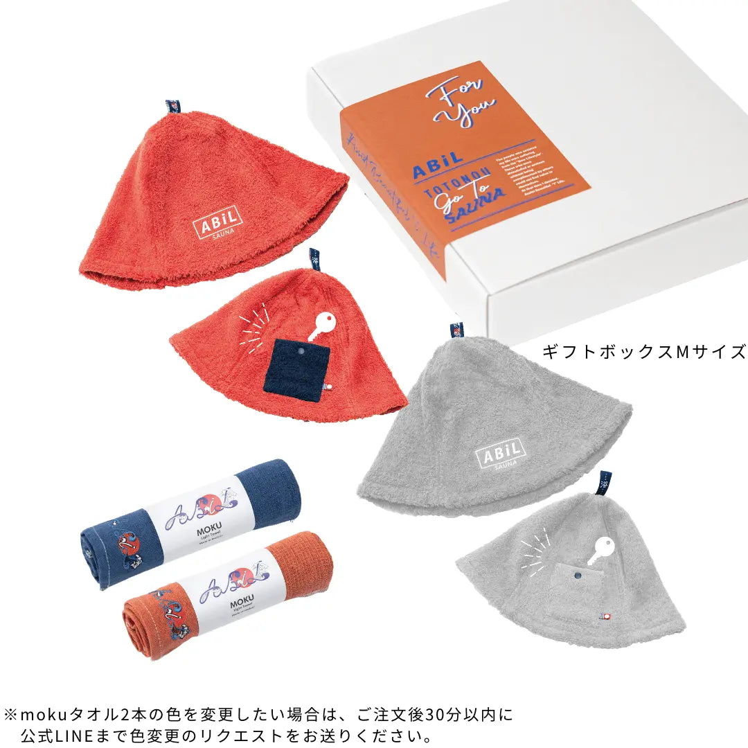 ABiL Sauna Gift-M サウナハット2+MOKUタオル2 ABiL