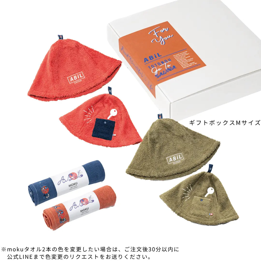 ABiL Sauna Gift-M サウナハット2+MOKUタオル2 ABiL