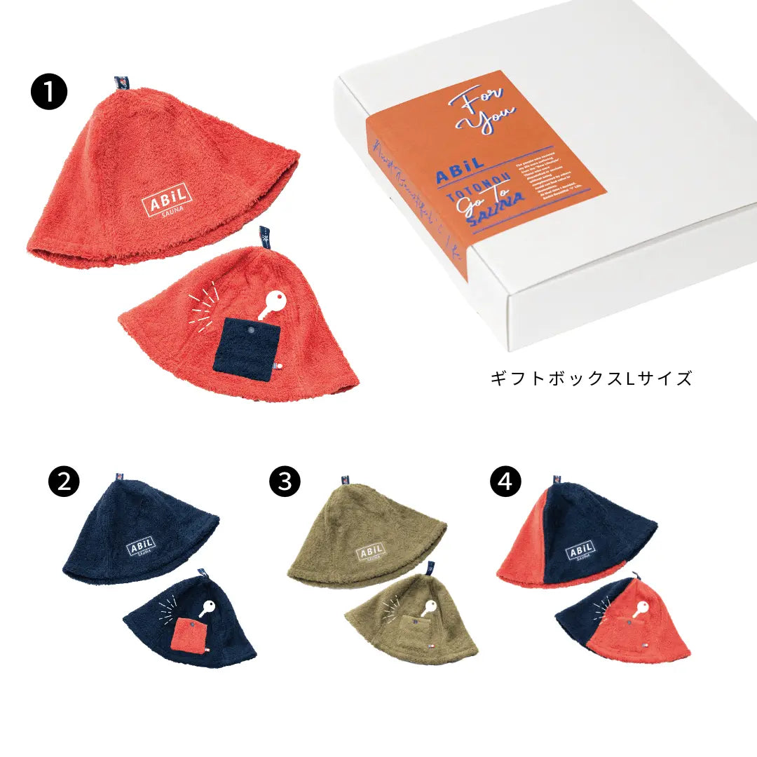 ABiL Sauna Gift-L サウナハット4 ABiL