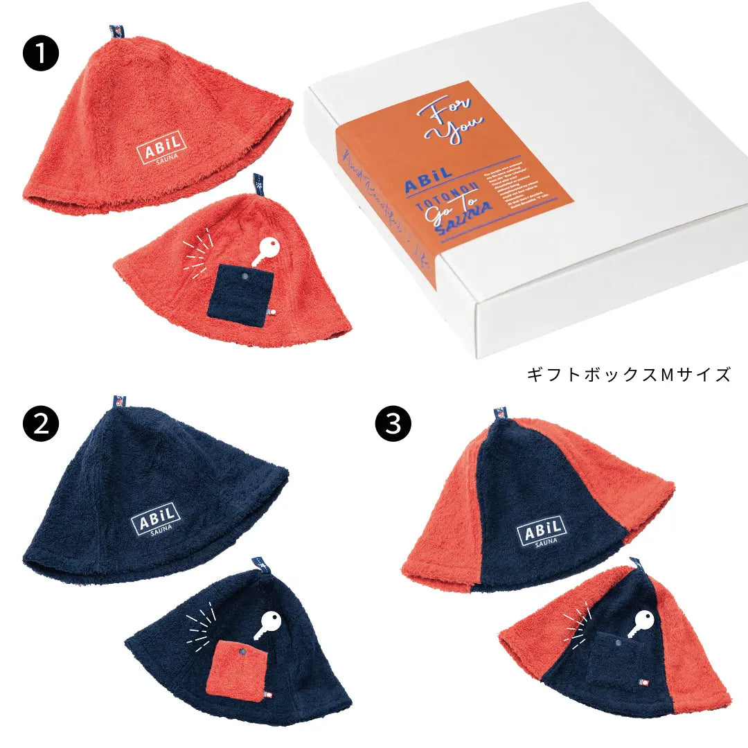 ABiL Sauna Gift-M サウナハット3 ABiL