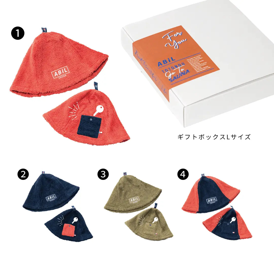 ABiL Sauna Gift-L サウナハット4 ABiL
