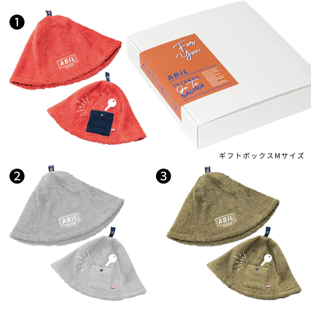 ABiL Sauna Gift-M サウナハット3 ABiL
