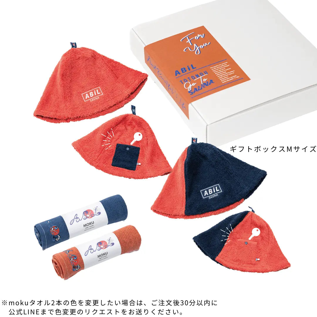 ABiL Sauna Gift-M サウナハット2+MOKUタオル2 ABiL