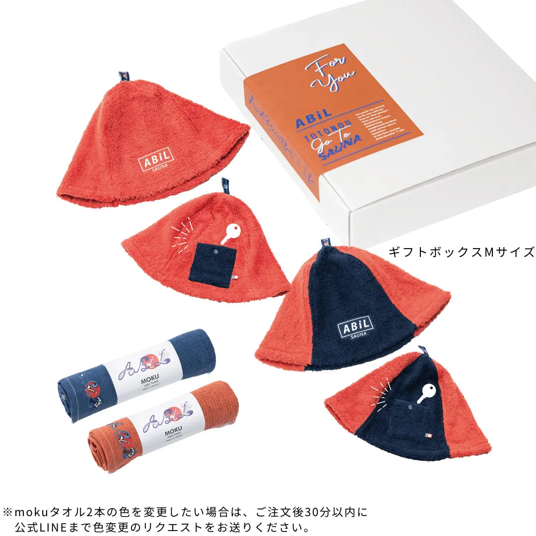 ABiL Sauna Gift-M サウナハット2+MOKUタオル2 ABiL
