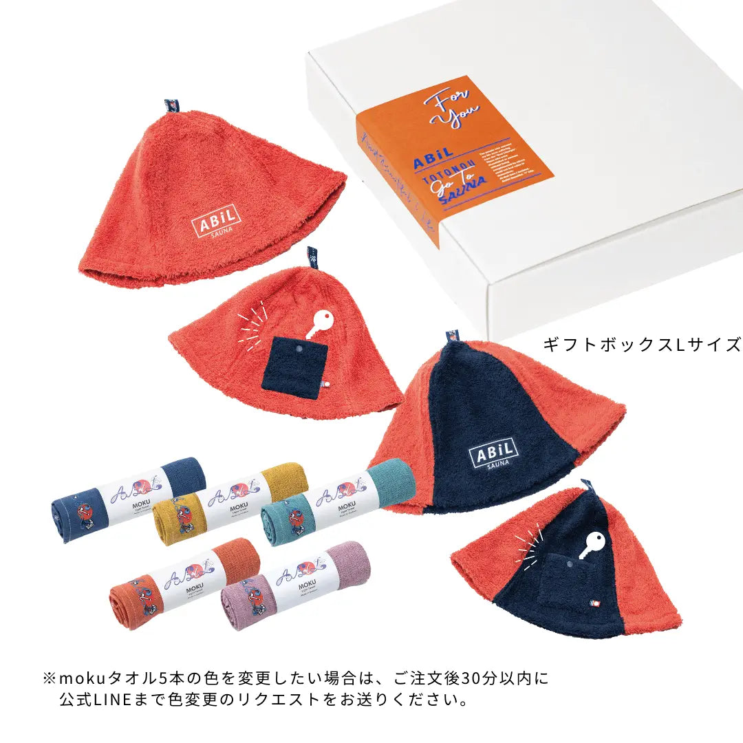 ABiL Sauna Gift-L サウナハット2+MOKUタオル5 ABiL