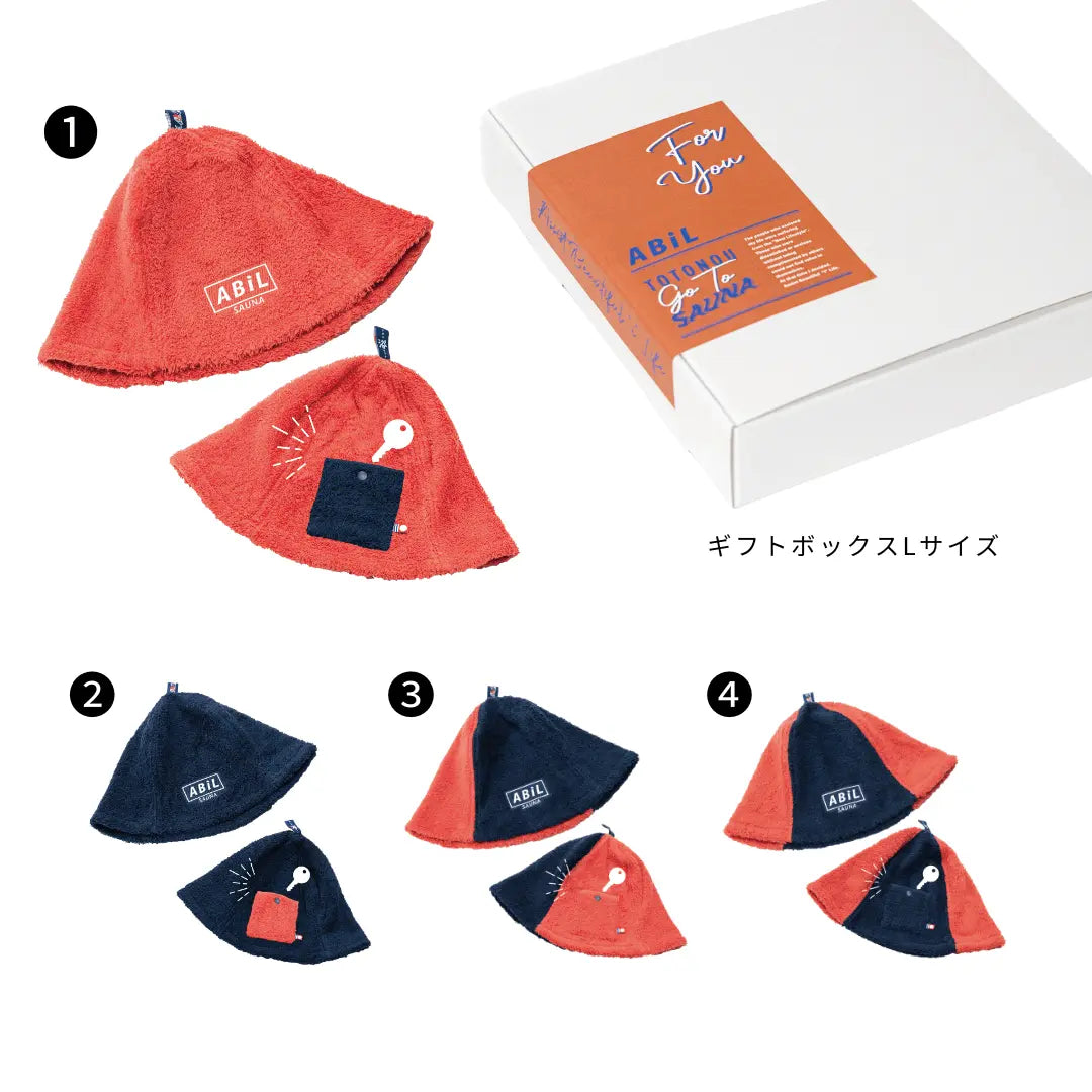 ABiL Sauna Gift-L サウナハット4 ABiL