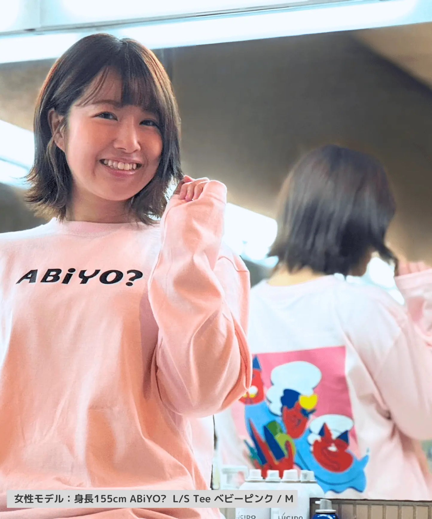 ABiYO? L/S Tee 5.6oz ベビーピンク ABiL
