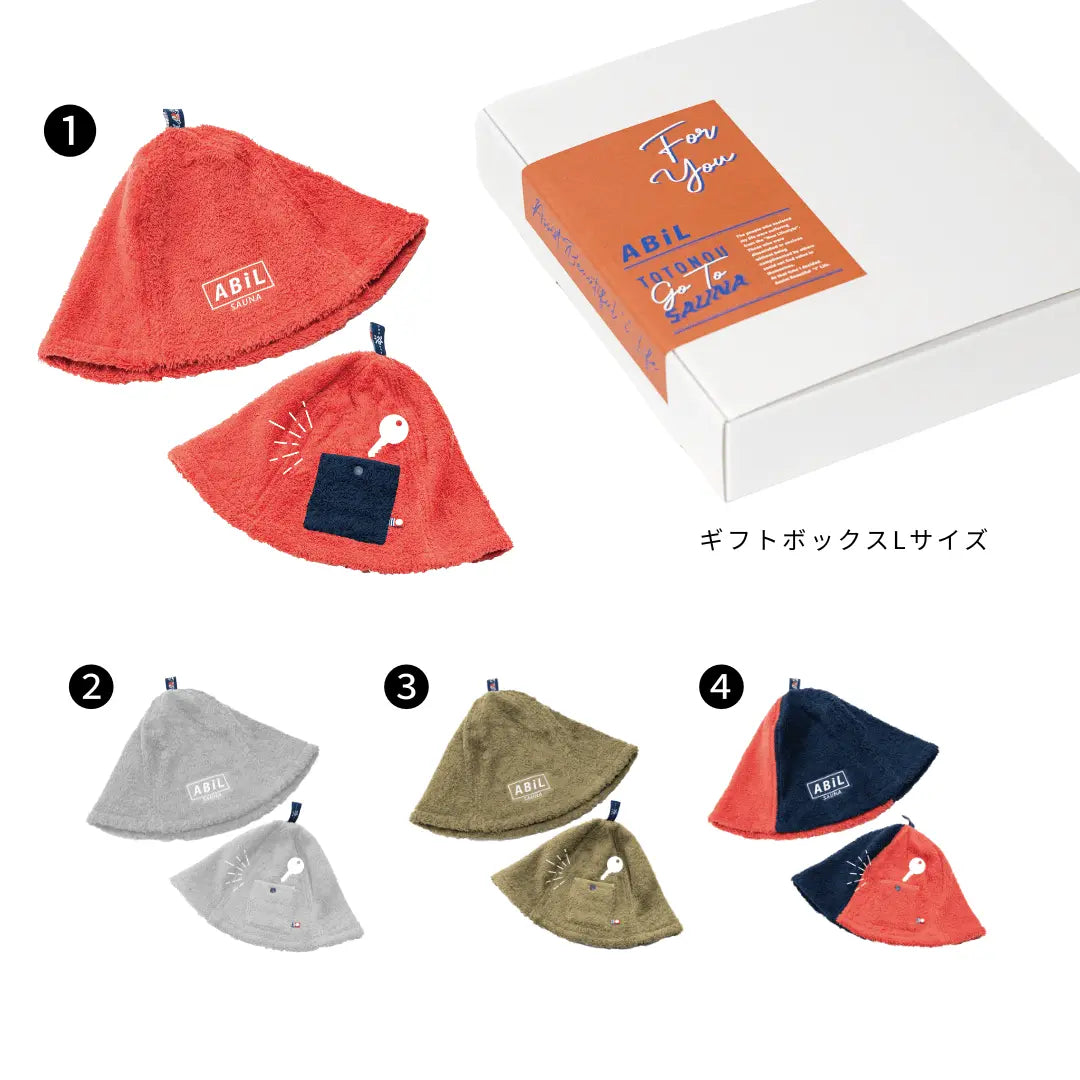 ABiL Sauna Gift-L サウナハット4 ABiL