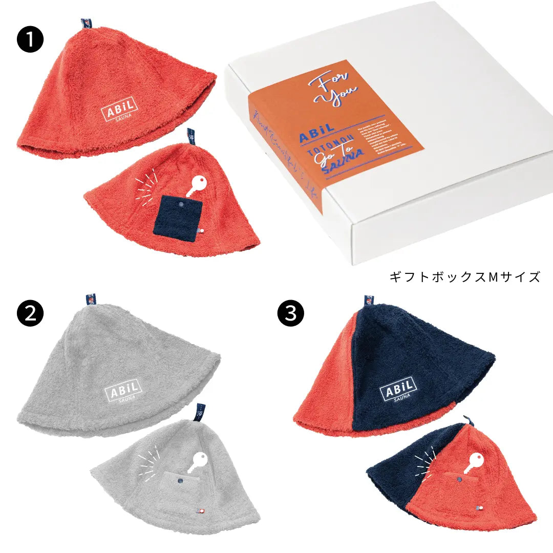 ABiL Sauna Gift-M サウナハット3 ABiL