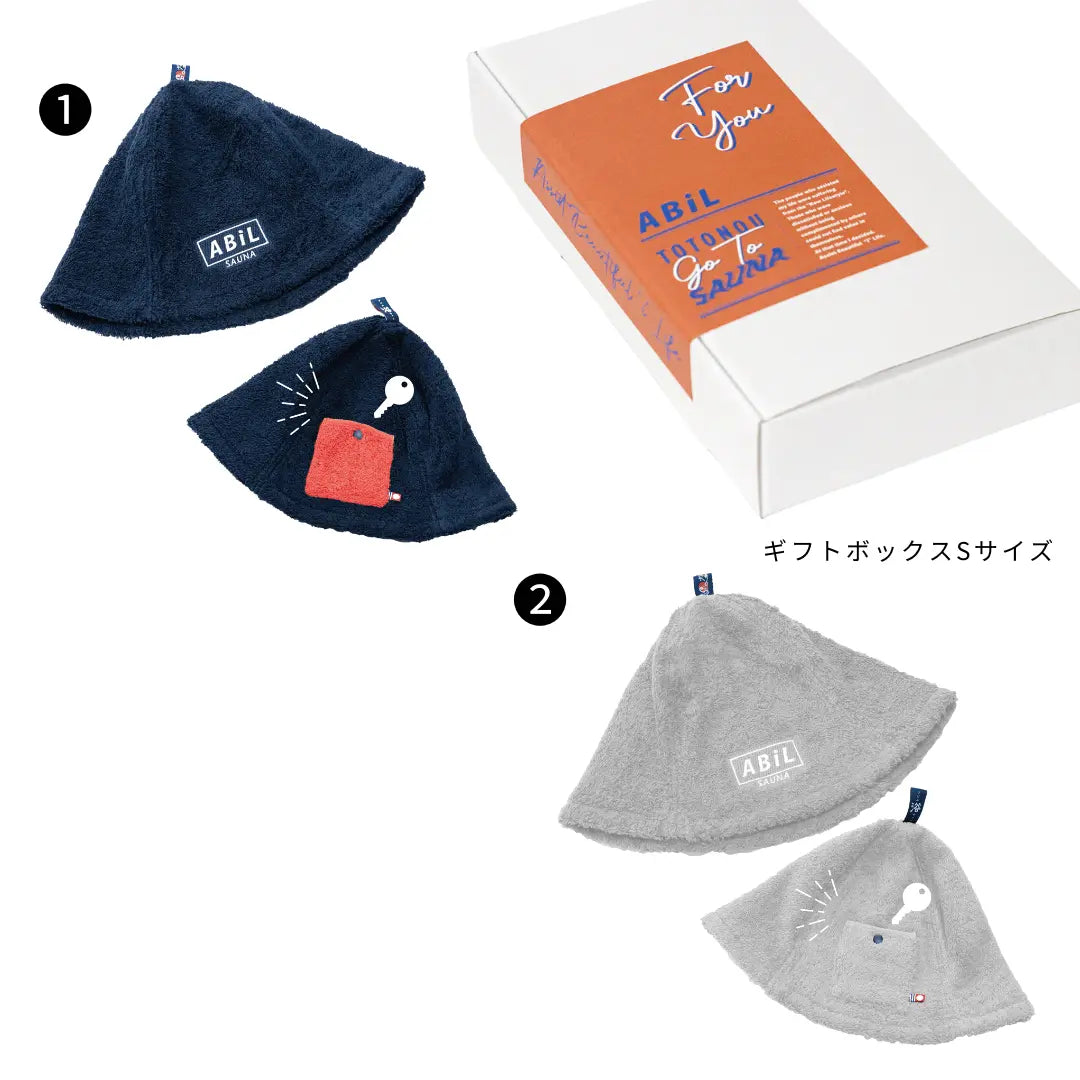 ABiL Sauna Gift-S サウナハット2 ABiL