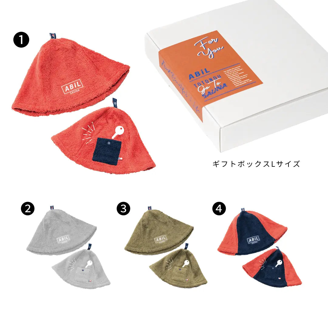ABiL Sauna Gift-L サウナハット4 ABiL