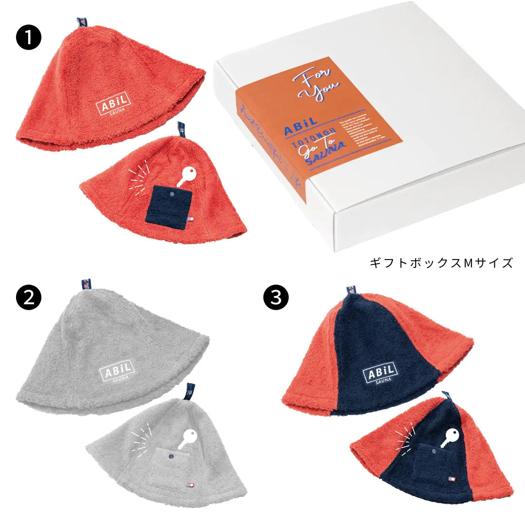 ABiL Sauna Gift-M サウナハット3 ABiL
