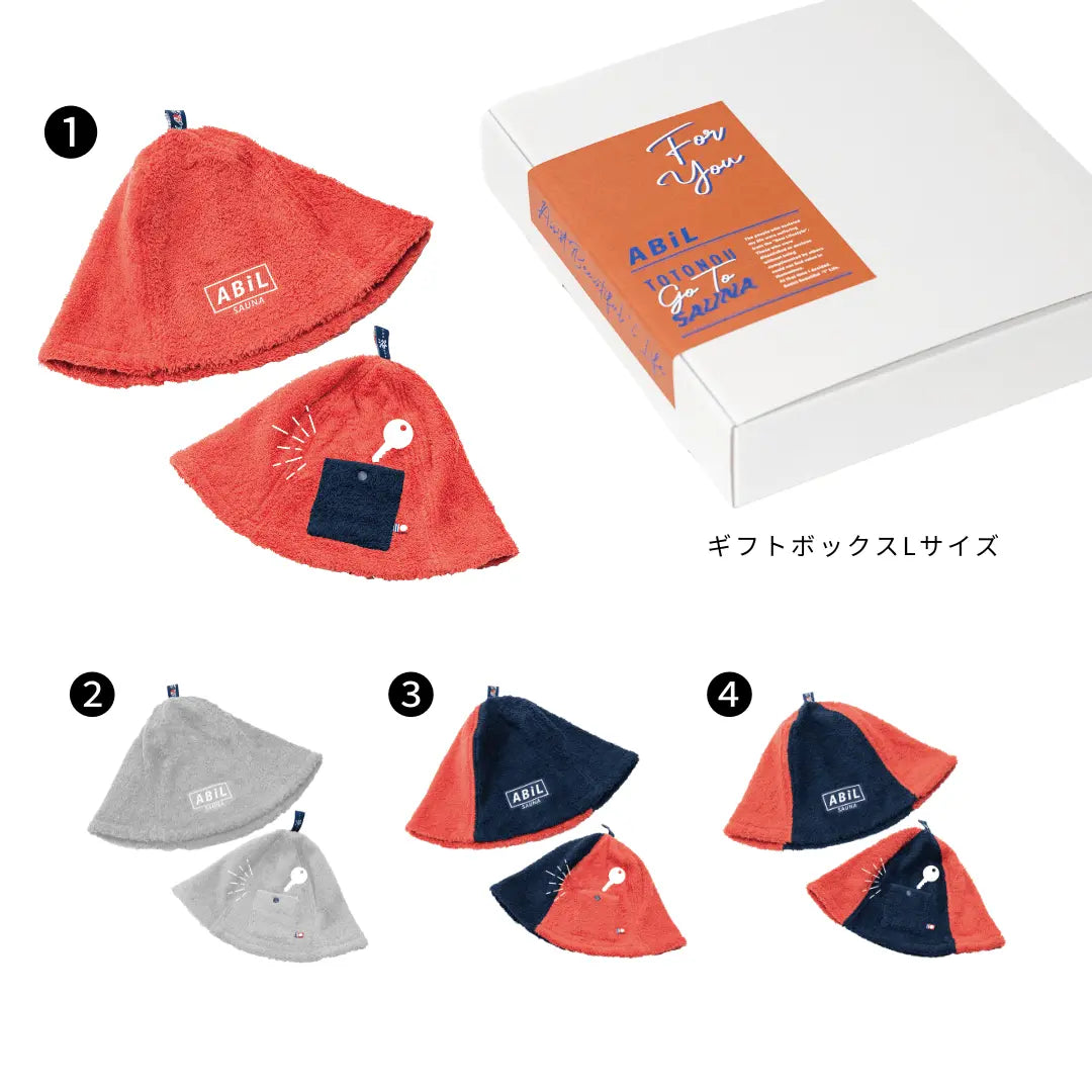 ABiL Sauna Gift-L サウナハット4 ABiL