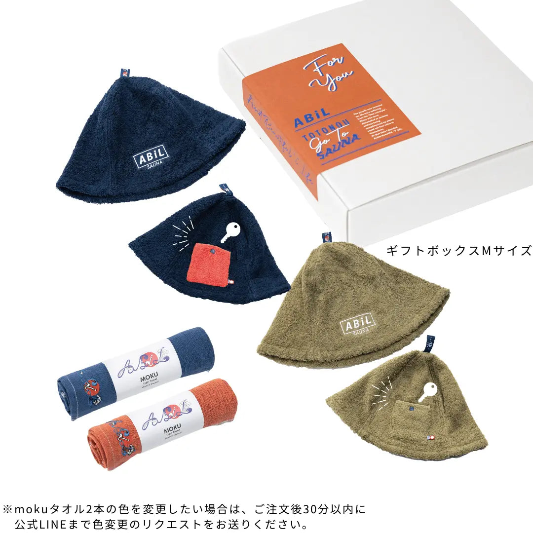 ABiL Sauna Gift-M サウナハット2+MOKUタオル2 ABiL