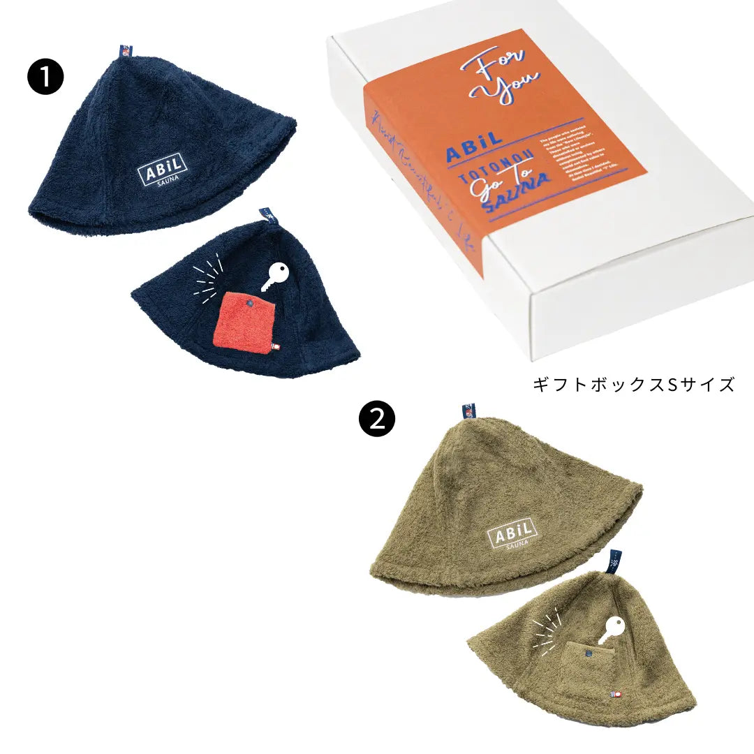 ABiL Sauna Gift-S サウナハット2 ABiL
