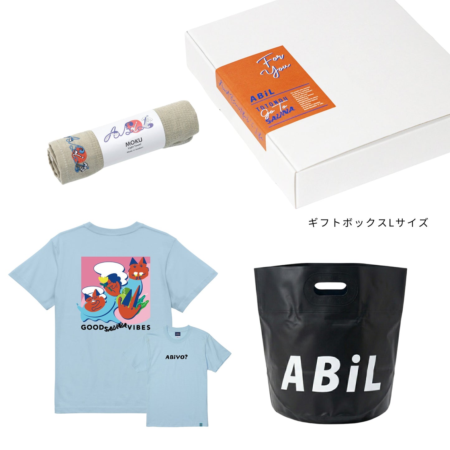 ABiL Sauna Gift ABiYO? S/S Tee LightBlue MOKUタオル Khaki BOUSUI BAG Black ギフトセット
