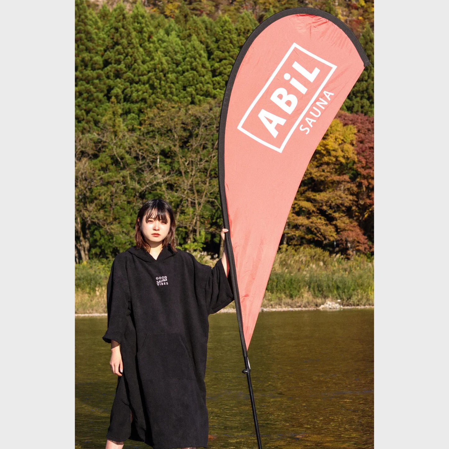 ABiL Sauna Gift-LL Sauna Poncho - Black ABiL