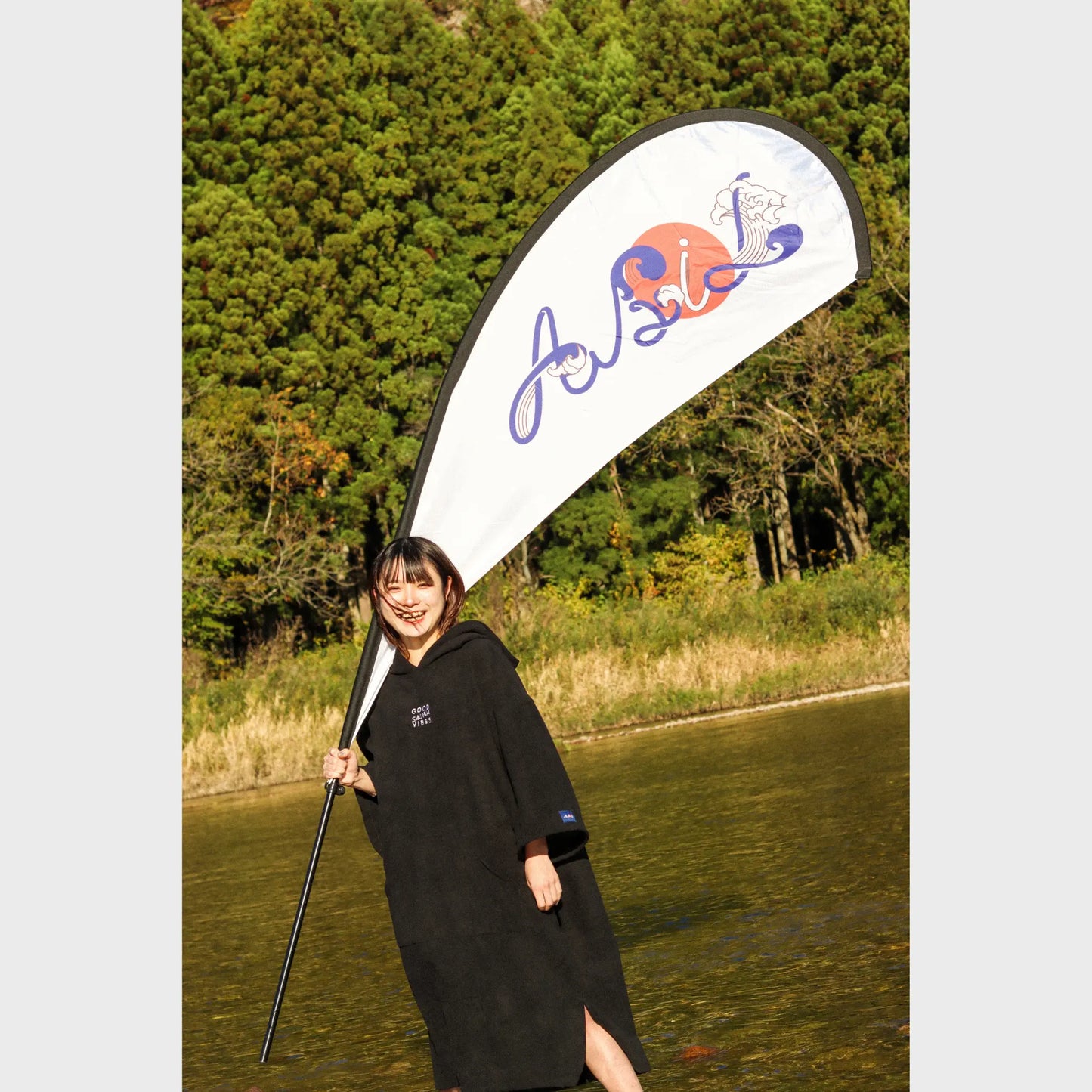 ABiL Sauna Gift-LL Sauna Poncho - Black ABiL